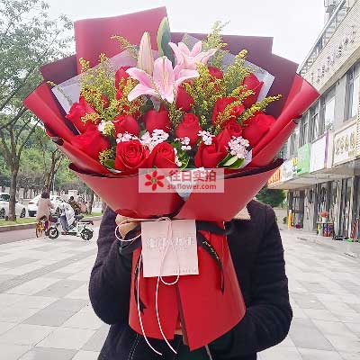 温州19朵红玫瑰百合，与你幸福前行